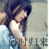 @xG@小玉的头像