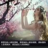 馨園的头像