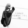 痞的头像