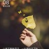 石头奶奶的头像