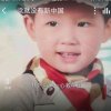拥有的头像