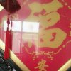 静水的头像