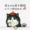 二流子的头像