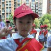 英新的头像