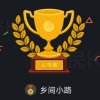 乡间小路的头像