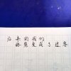Mx.的头像