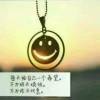 呆呆的头像