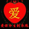 安静将军府的头像