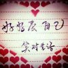 A金牛的头像