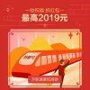 笑看人生！的头像
