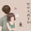 彩虹的头像
