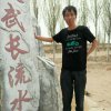 梦中人的头像