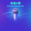 XYZ的头像