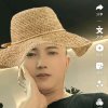 我的世界你曾经来过的头像