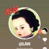 LAN兰的头像