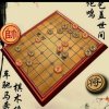 世事如棋的头像