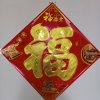 阳光总在风雨后的头像