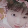 安安^_^静静的头像