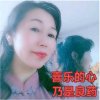 宁静致远（AFK）的头像