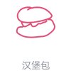 微笑掩饰悲伤的头像
