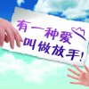 【均】无所谓的头像