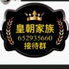 风中标志的头像