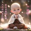 天涯海角的头像