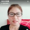 歌无忧老太的头像