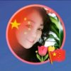 軍素华的头像