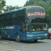 转发旅游大巴，台州直达贵州毕纳雍的头像