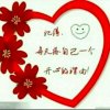 爱心小月的头像