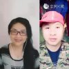 快乐的头像