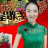 天长地久的头像