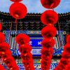 高山流水的头像