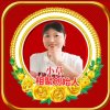 小草姐的头像