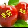 你开心我快乐的头像