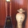 无名小卒的头像