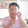雄鹰飞翔的头像