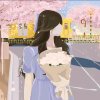 你要吃橘子么的头像