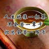 盛丰服饰的头像