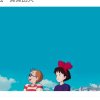 浅黑克@<当真>的头像