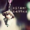 嫣然的头像