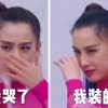 的头像