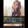开心每一天的头像
