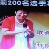 歌姐的头像