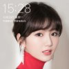 心雨的头像