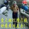 龙游四海的头像