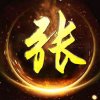 走过的路的头像