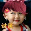 (=^_^=)℡的头像