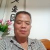 玉银的头像